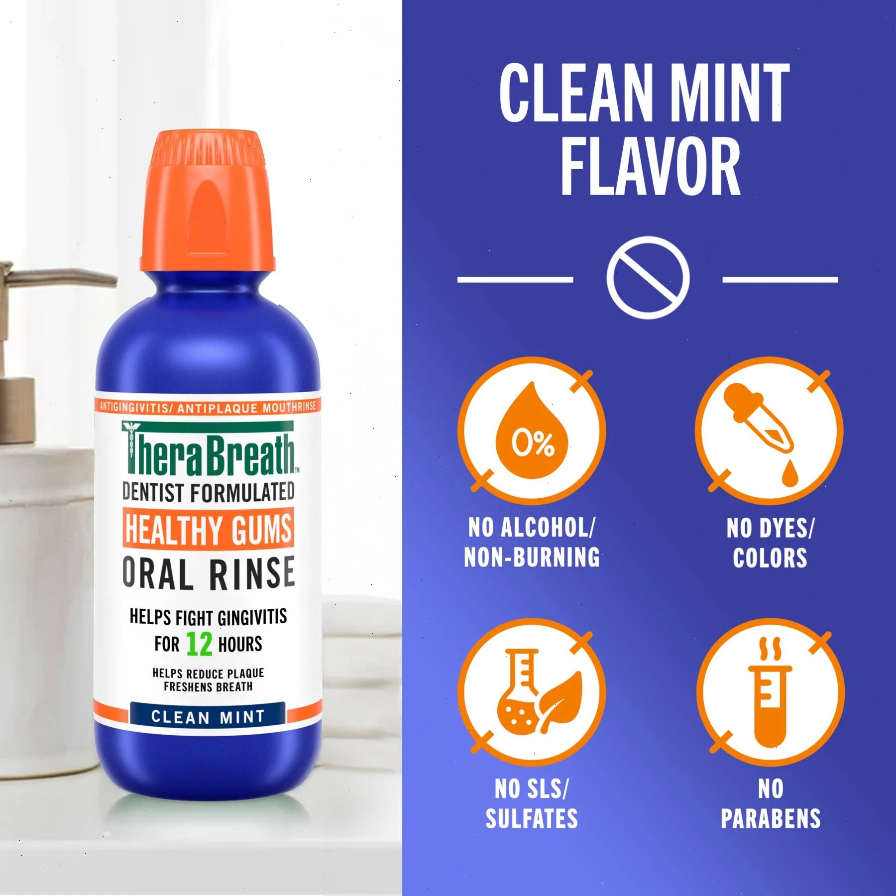 Healthy Gums Oral Rinse w/ Added CPC - Clean Mint - View 4